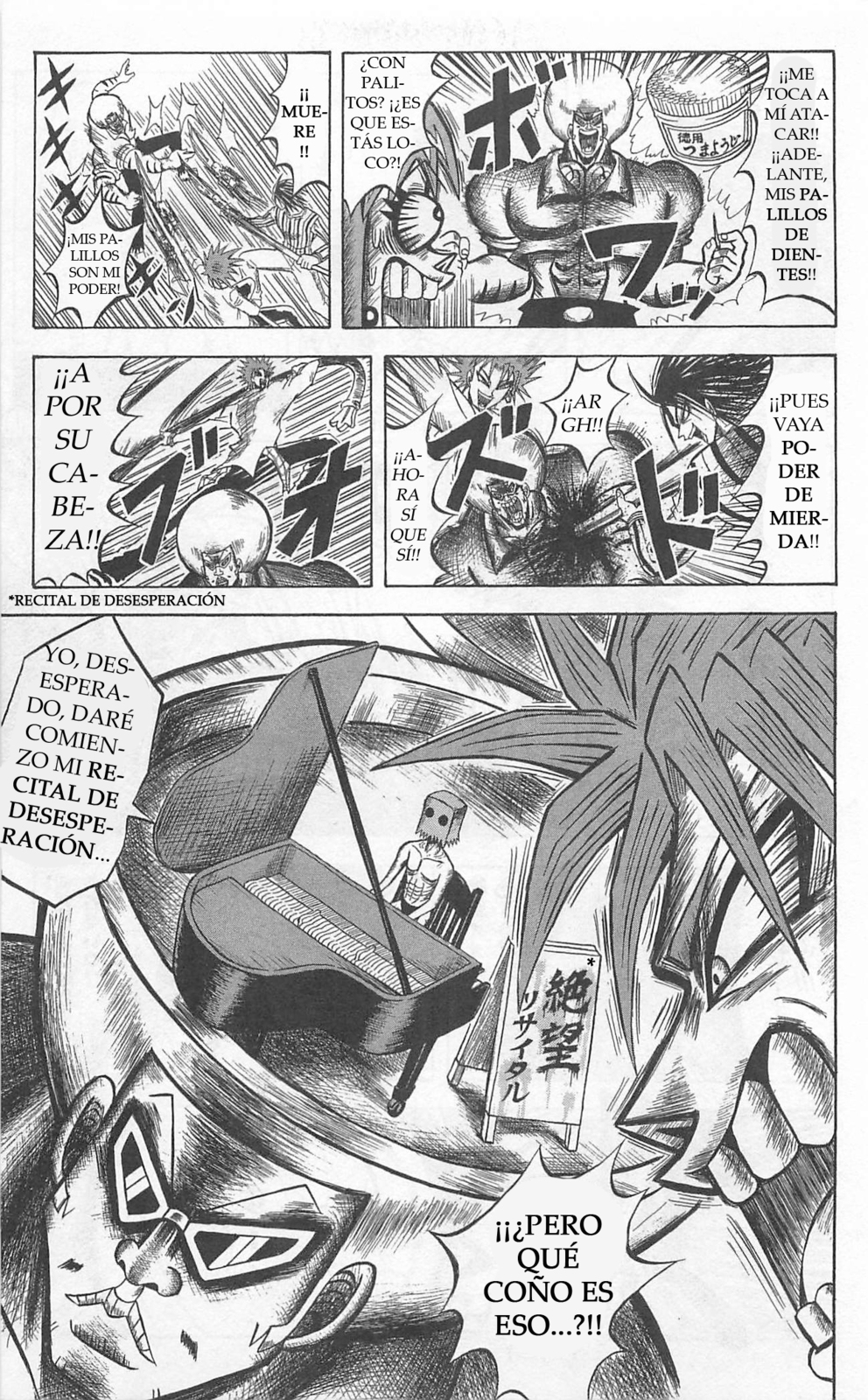 Shinsetsu Bobobo-bo Bo-bobo (Garu Knight)